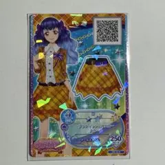 アイカツフレンズ！　白百合かぐや　ブリティッシュイエロースカート　ショップ限定