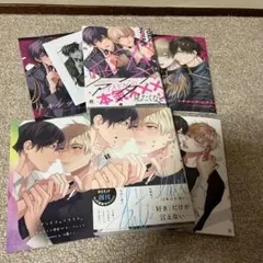 アンチフェイクラブ　トキシックノヴァ