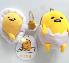 ぐでたま がま口ポーチ＆マスコット ３点セット