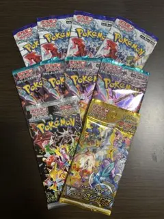ポケカ ポケモンカード パック 未サーチ まとめ売り お楽しみ袋