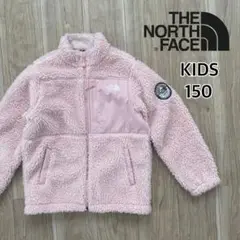 日本未入荷　キッズ　ノースフェイス　ボアフリースジャケット　ピンク　150