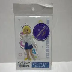 2026年最新】長瀞さん アクリルの人気アイテム - メルカリ