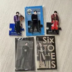 SixTONES 松村北斗 アクスタ まとめ売り