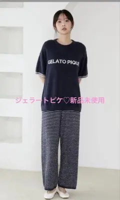 ジェラートピケ エアモコチェックジャガードカーディガン＆ショート