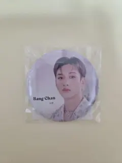 Stray Kids　バンチャン　缶バッジ