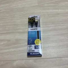 ELECOM 4K 3D HDMIケーブル 1.0m