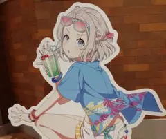 専売