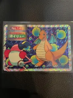 トップサン カイリュー No.149 ポケモンカード シール - メルカリ