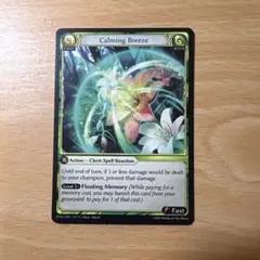 2026年最新】grand archiveの人気アイテム - メルカリ