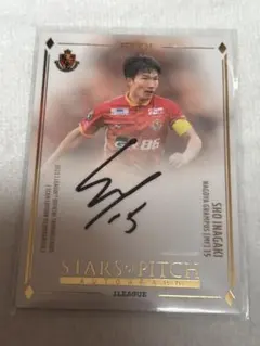 2026年最新】名古屋 グランパスサインの人気アイテム - メルカリ