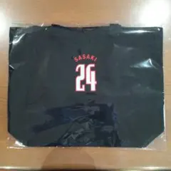 2026年最新】佐々木隆成の人気アイテム - メルカリ