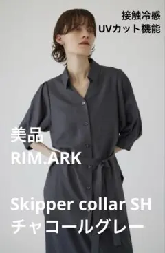 2026年最新】Designholicの人気アイテム - メルカリ