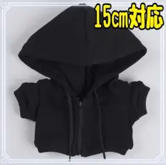 2026年最新】SuPer eight パーカーの人気アイテム - メルカリ