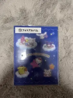 フォトアルバム キャラクターグッズ