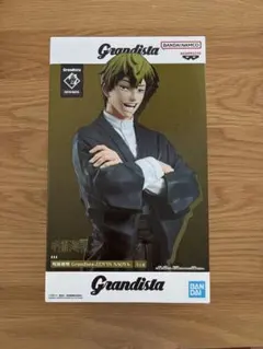 禪院直哉 呪術廻戦 Grandista-ZEN'IN NAOYA-禅院フィギュア - メルカリ