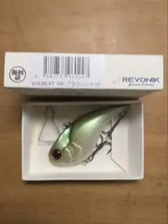 Item thumbnail for item e213230e-c5d0-40f0-8304-88f2d9936715