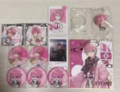 さとみくん すとぷり まとめ売り