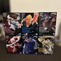 6体セットワンピースBATTLE RECORD COLLECTION フィギュア