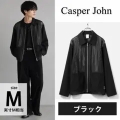 Casper John 短丈　テーラードジャケット　XS ブラック Casper John ウールミックステーラードジャケット サイズM ブラック