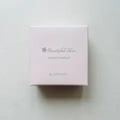 Beautiful Skin ミネラルフィニッシュヴェール 仕上げパウダーのサムネイル