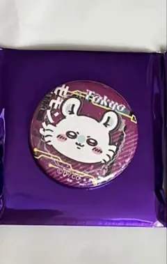 もも様 リクエスト 2点 まとめ商品