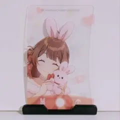 学マス GiGO 特典 クリアカード第二弾 学園アイドルマスター 花海佑芽