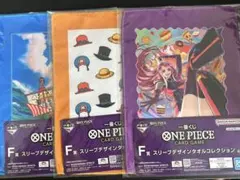 ワンピースカードゲーム一番くじF賞