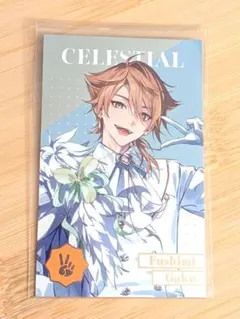 にじさんじ 8th メタルカード　伏見ガク