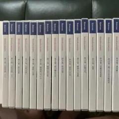 2025年最新】韓国語 スピードラーニングの人気アイテム - メルカリ