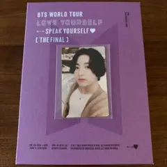 BTS SPEAK YOURSELF FINAL トレカ ジョングク