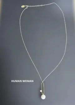 HUMAN WOMAN パールネックレス