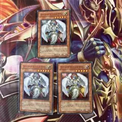 遊戯王　ライトロードエンジェルケルビム　スーパー　3枚