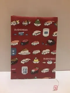 猫柄ブックカバー(R)文庫本サイズ