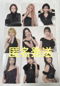 花様 リクエスト 2点 まとめ商品