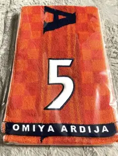 2025年最新】大宮アルディージャタオルマフラーの人気アイテム