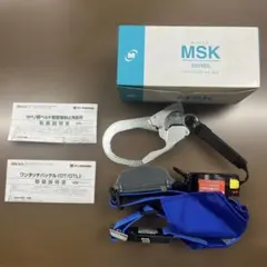 新品 ミドリ安全 胴ベルト型墜落制止器MSK-501-SB ブルー 2025年 