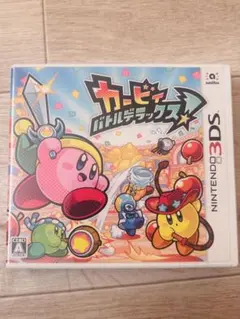 カービィ3ds