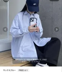 Item thumbnail for item 274154fc-c475-4f00-85d0-d46460915f1d