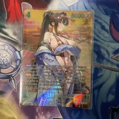 nivel arena エピックセブン 龍の伴侶 シェナ spl - メルカリ
