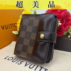 ✨超美品✨ルイヴィトン ダミエ コンパクトジップ　折り財布