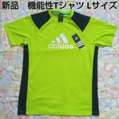 新品adidasアディダスclimalite　メンズLサイズTシャツ 蛍光色黄緑