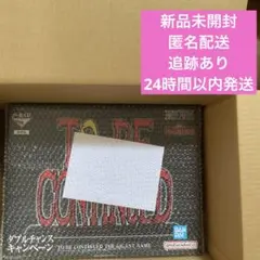 一番くじ　ワンピース 　ギガントネーム　 To Be Continued