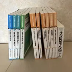 Item thumbnail for item 2a2dcbb8-ee29-4b41-81ee-750bc2a6dc41