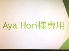 パス単3級+4級のセット