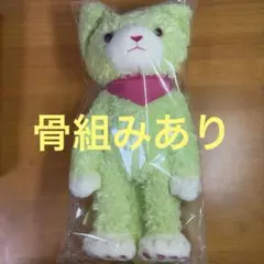 2026年最新】パラチア プリンスキャットの人気アイテム - メルカリ