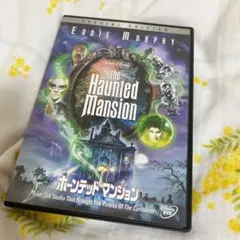 Item thumbnail for item 8dd2176b-1034-4f8d-ba70-0b7b940b15c3