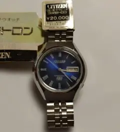 シチズン　コスモトロン　ブラッキー　稼動品 toolshop 2026年最新】シチズン コスモトロンの人気アイテム - メルカリ