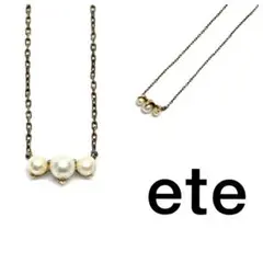 美品】ete エテ パール×天然石 ステーションネックレス SV925 - メルカリ
