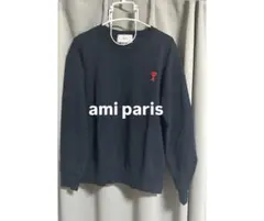 ami paris ネイビー スウェットのサムネイル