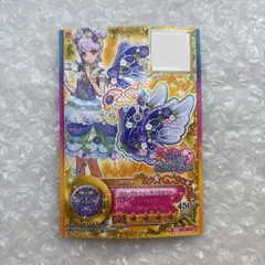 アイカツスターズ アイカツカード アジアンナイトアクセ - メルカリ